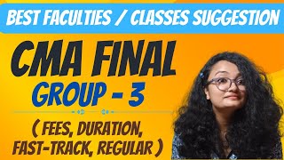 🔥 Best Faculty Suggestion - CMA Final Group 3 !! #thewittyturtle #cmafinal #cmaclasses