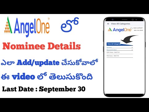 How to Add nominee in angel one telugu|| Update nominee in angle one telugu