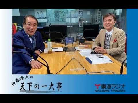 2024年10月7日　第93回　千葉県での安倍元総理を偲ぶ会に参加