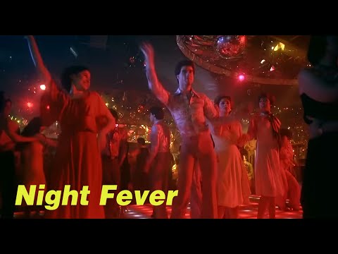 Night Fever - Bee Gees(영화 Saturday Night Fever 중에서)