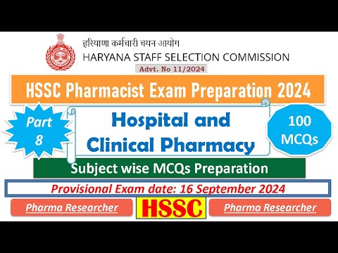 Hospital and Clinical Pharmacy MCQs HSSC Pharmacist exam preparation 2024 #hsscpharmacists#hssc