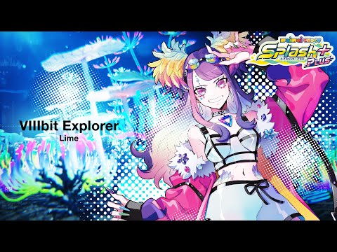 【maimai でらっくす】VIIIbit Explorer / Lime【7/21(水)登場！】