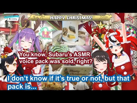 Oozora Subaru's Cursed ASMR Pack【Eng Sub Ookami Mio Tokoyami Towa Hakos Baelz hololive】