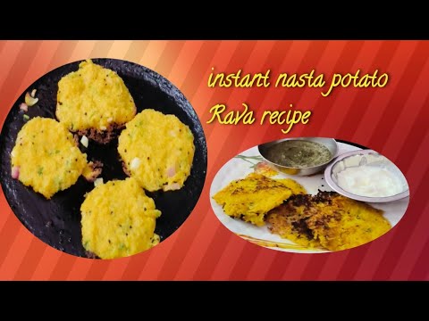 बच्चो के लिए बनाए ये तुंरत बनने वाला नाश्ता l potato Rava chila recipe l आलू सूजी का हेल्दी नाश्ता