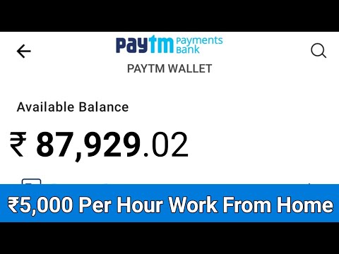 ₹5,000 Paytm Cash Unlimited Trick Working 2021 | Best Earning App 2021