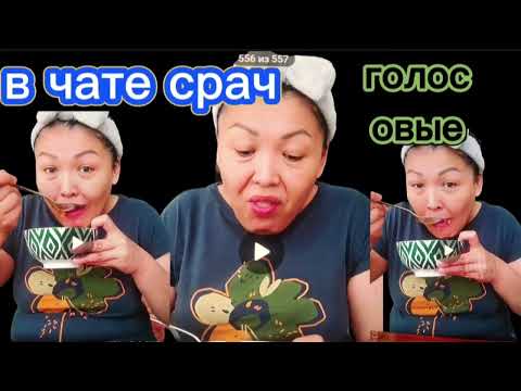 @ShindrMindr_Official  шиндра мындра новый обзор на дзен Опять срач в ее телеграм