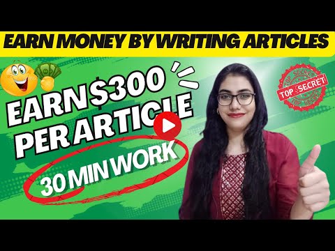 🔴(PROOF) Earn Money Online | How To Earn Money Online | Paid For Articles | Work From Home