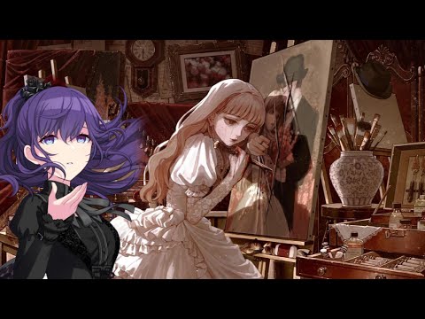 【Mafuyu Asahina】エリカの憂い (Erica no Urei) || AI Cover