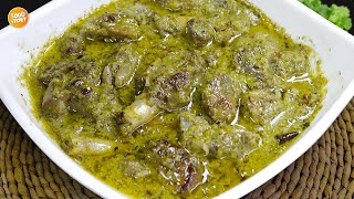 Afghan Mutton Gravy Recipe,Mutton Afghani Gravy,New Recipe by Samina Food Story