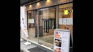 世田谷祖師谷大蔵の商店街に高級食パン発見‼️