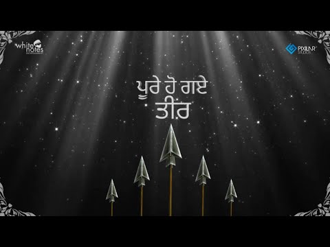 Poore Ho Gaye Teer ( June '84 ) | Manpreet | Harmanjeet | White Notes Entertainment