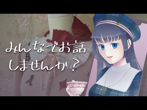 【縦型ゲリラ枠】グランバ現地組お疲れ様！【烏丸ありす】#shorts #Vtuber #ゴスロリ #ロリィタ