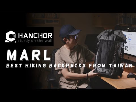 【HANCHOR  MARL 使用心得】輕量化登山包推薦｜台灣優質品牌｜Best Hiking Backpacks from Taiwan   JUMP NBJ & Sherry Ep.127