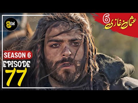 Osman Series Updates ! Season 6 Episode 77 Explained By by Bilal Ki Voice