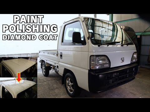 Kei truck Honda Acty 1998 HA4 Coating