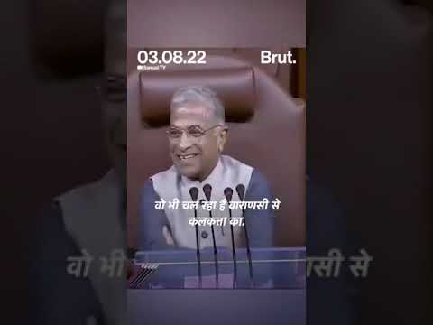 #pmmodi #narendramodi #amitshah #yogiadityanath #nitingadkari #bjp #shorts #viral #trending #short