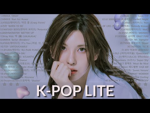 KPOP PLAYLIST 2024 💖🎧 K-POP(케이팝) Lite