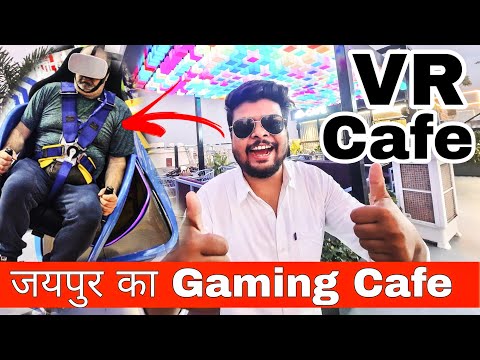 India's 🇮🇳 First Gaming Cafe In Jaipur | VR Cafe | VR Theme Park