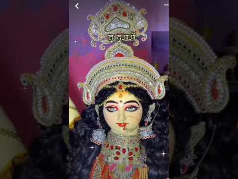 #youtubeshorts #hindugod #bhaktishorts #motivation Jai Maa durga # shorts