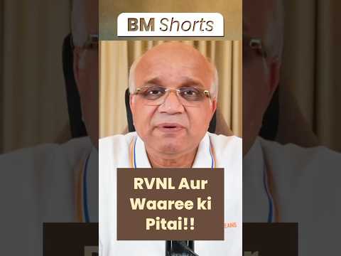 RVNL Aur Waaree ki Pitai!! #rvnlstock #waareerenewables