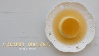 Caramel Pudding Recipe