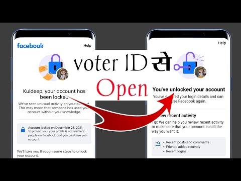 your account has been locked Facebook | how to unlock facebook account 2021 | tips km