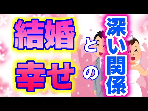 【DaiGo】 独身であるからこそのこれから先の幸せの形。メンタリストDaiGo切り抜き