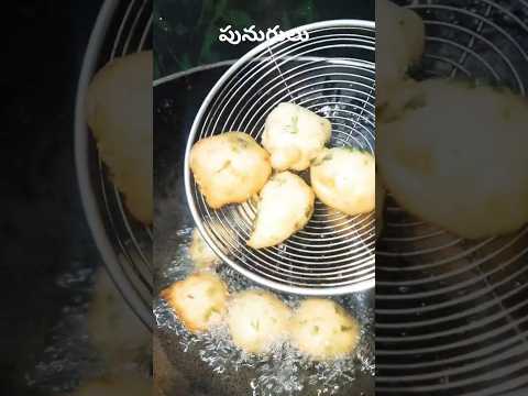 అదిరిపోయే వేడి వేడి పునుగులు #punugulurecipe #punugulu #shorts #viral #ytshorts #cooking