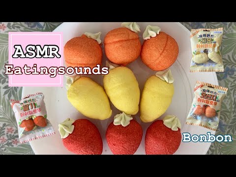 韓国のダイソーで買ったジャイアントマシュマロを食べる【咀嚼音/Eating sounds/ASMR】#食べる音#mukbang