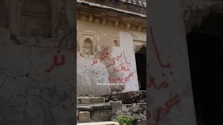 Who’s Ruining Pakistan’s Heritage?