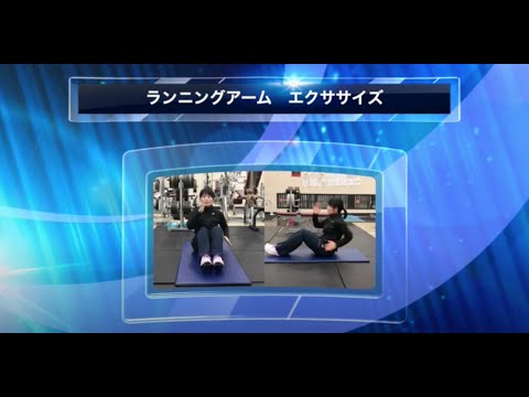 EVERYDAY EXERCISE vol 2（体幹および上半身）