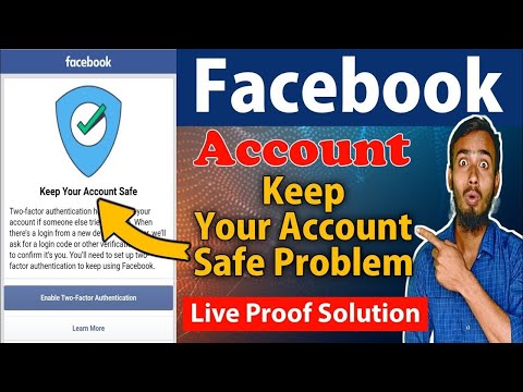 Facebook Keep Your Account Safe 2023 | Facebook Account keep your account secure 2023 | GuideZone