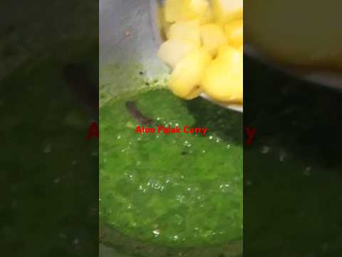 Best Aloo Palak Curry Recipe In Telugu | # Aloo Palak # Potato Palak recipe # Aloo Palak recipe