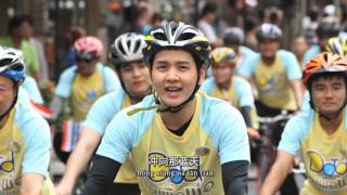 เพลงปั่นจักรยาน Bike for Dad ปั่นเพื่อพ่อ Official Music Video