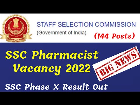 SSC Pharmacist Vacancy 2022 || SSC Phase X Result out || SSC RESULT 2022 @PKPharmaClasses