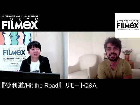 11/2『砂利道』Q&A