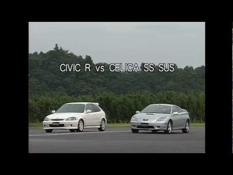 Best Motoring Drag Race Civic Type R vs Celica GT-S 1/4 mile 0-400m