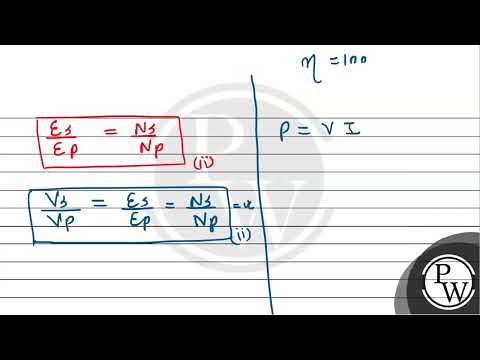 Boards|Physics|12|Alternating Current|Transformers....