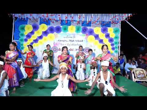 Bummi ki pachani rangesinattu song by gangeya high school students