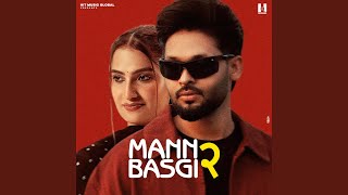 Mann Basgi 2