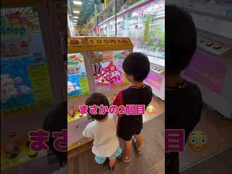 100円で3回。モンスターボールグミ狙う！！【クレーンゲーム】　#ゲームセンター  #ufoキャッチャー  #クレーンゲーム