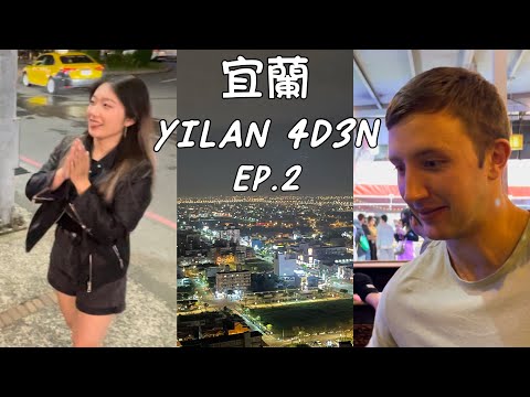 [Taiwan Vlog] Yilan Ep.2｜Chili Ice cream｜ hot spring｜Dr. Fish??｜Scallion pancake｜Rooftop bar