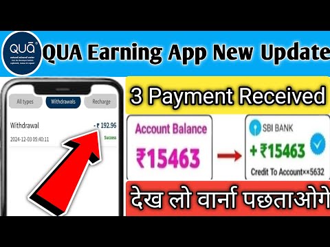 QUA Earning App New Update || QUA Earning App Kab Tak Chalega 🤔 || Qua earning app real or fake ||