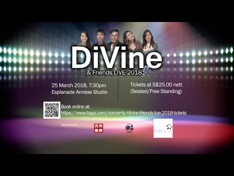 DiVine & Friends Live 2018 演唱會宣傳 MV