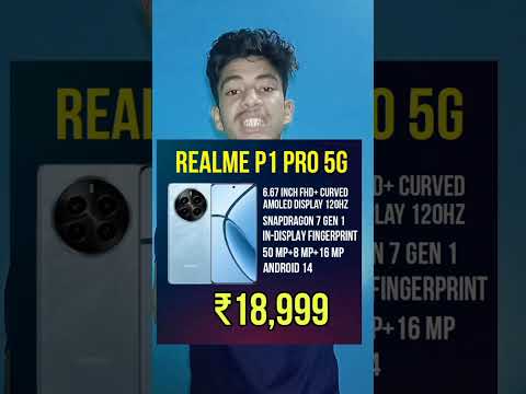 Realme P1 5g Vs Realme P1 Pro - Which is the best😱💯 #shorts