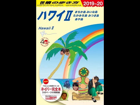 2-6 世娟の歩き方[Lock]| Mel'night2024 ~夏メル~