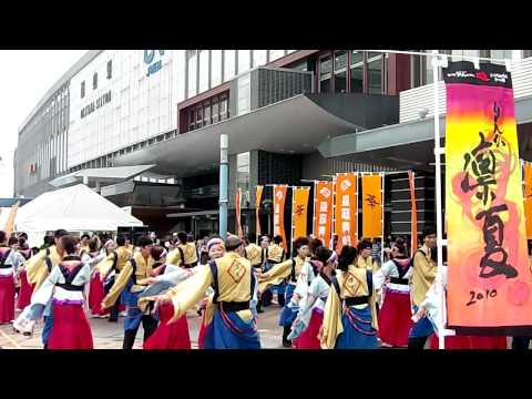 ― 第17回 うらじゃ2010 踊り連 凛夏（りんか） ―