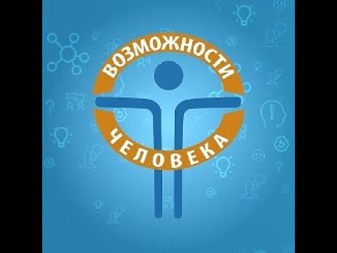 Интервью, 10 лет ДЭИР! Кондаков Геннадий Александрович