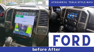 【Ford編】カーナビ交換すると、こんなに変わるの！？ビフォーアフター