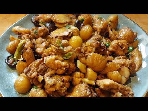 Braised Chicken with Chestnuts 栗子焖鸡 #chinesefood #chicken recipe #chicken #chestnut #美食分享 #美食日記